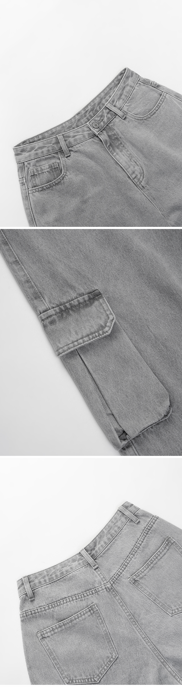 コクーンシルエットカーゴデニムパンツ