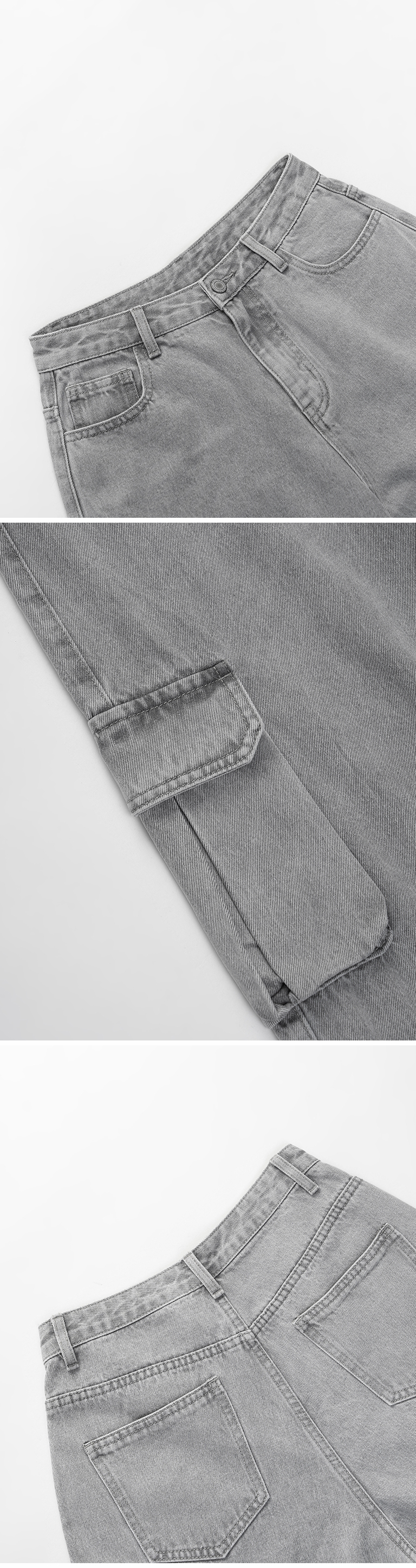 コクーンシルエットカーゴデニムパンツ