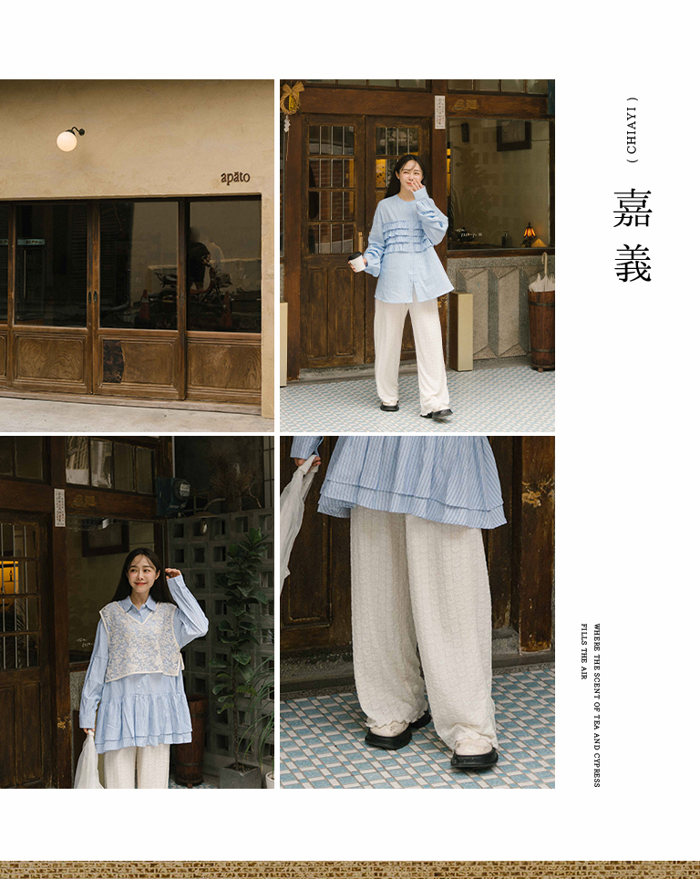 フラワージャカードフリルワイドパンツ 2色展開