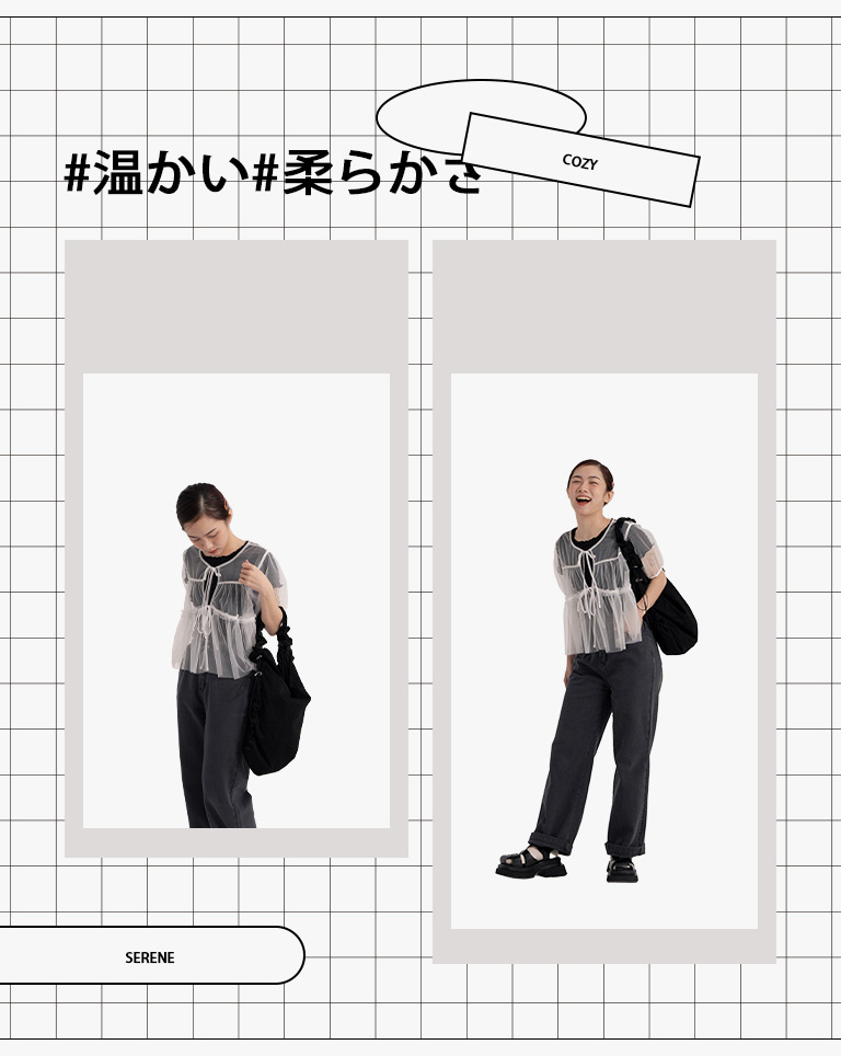 ラメギャザーショルダーバッグ