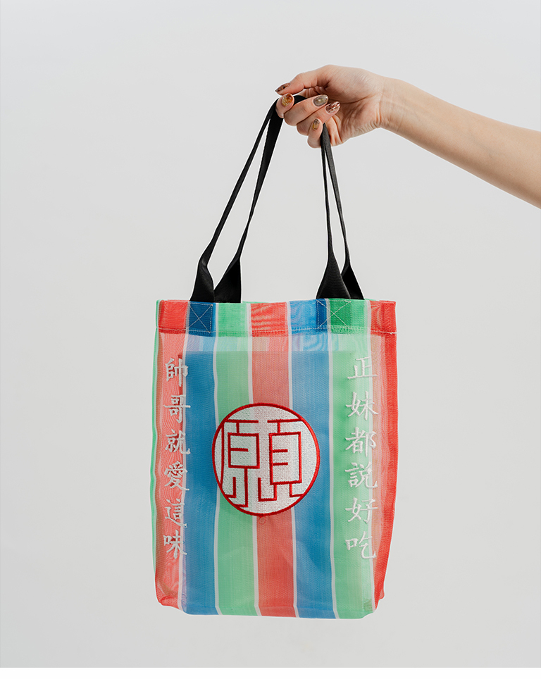 本願豆花店-カァチィアーダイ