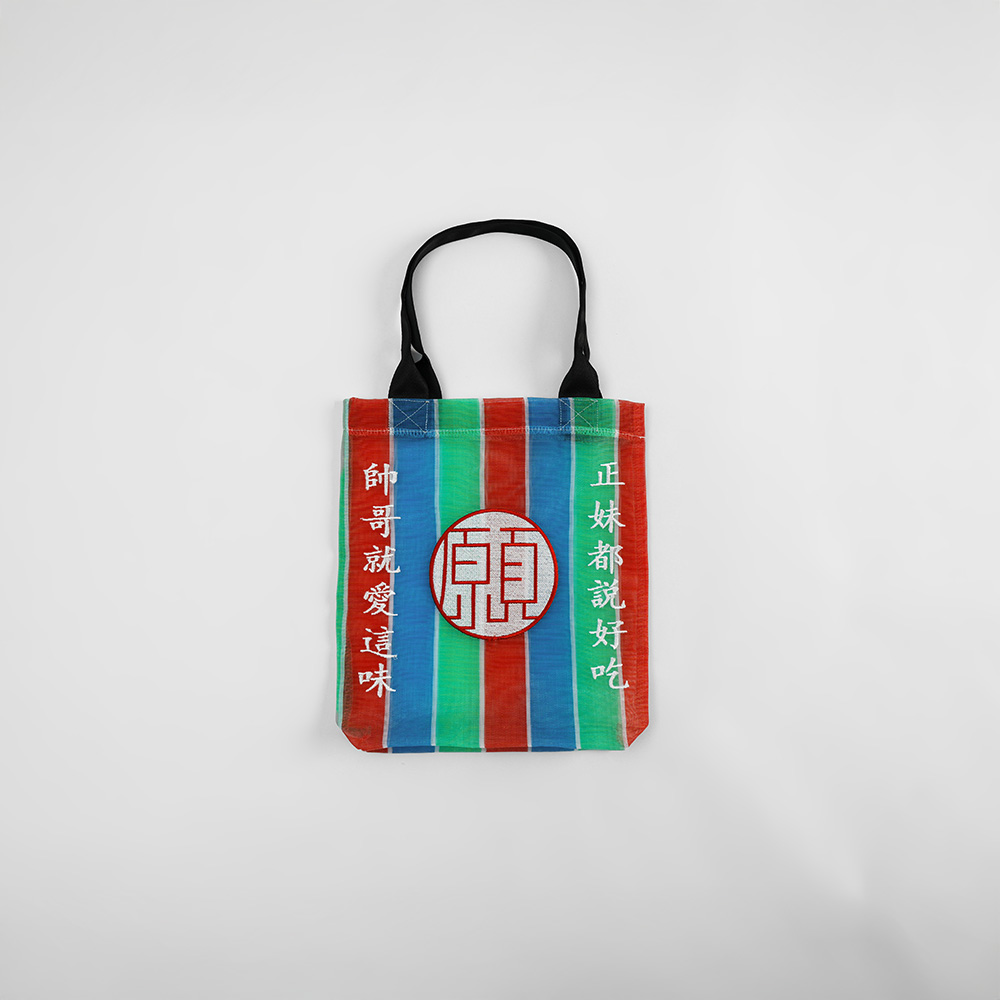 本願豆花店-カァチィアーダイ