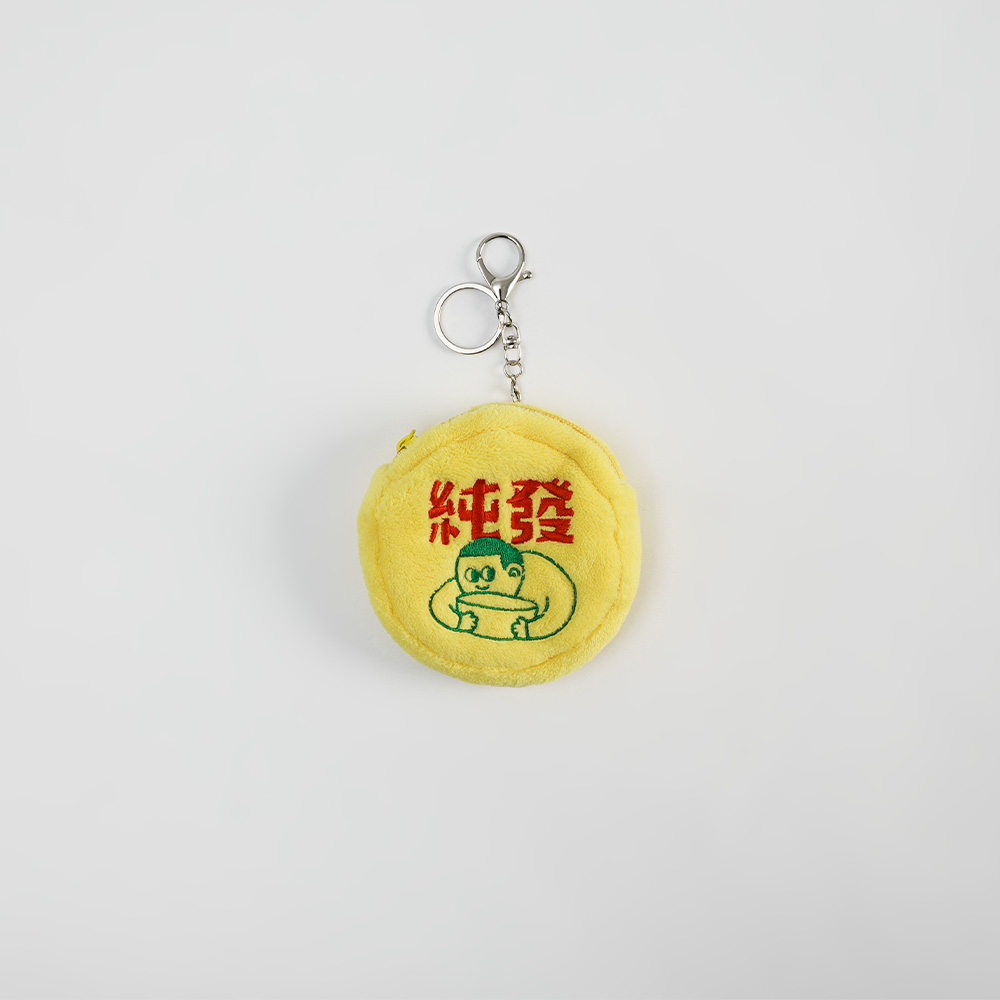 純發-小銭入れ