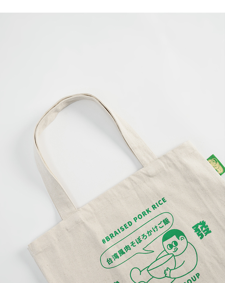 純發-トートバッグ