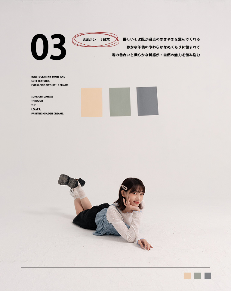 070903980