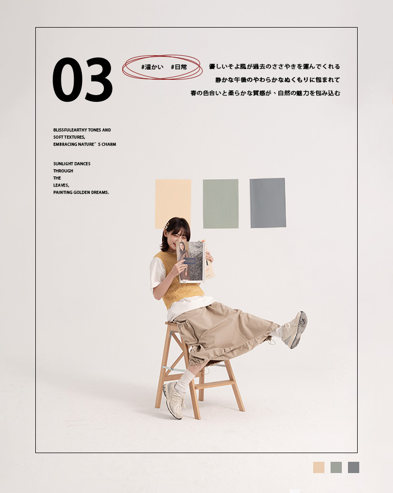 070903980