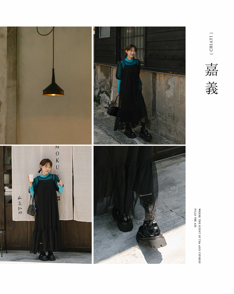 ドットメロウソックス 4色展開