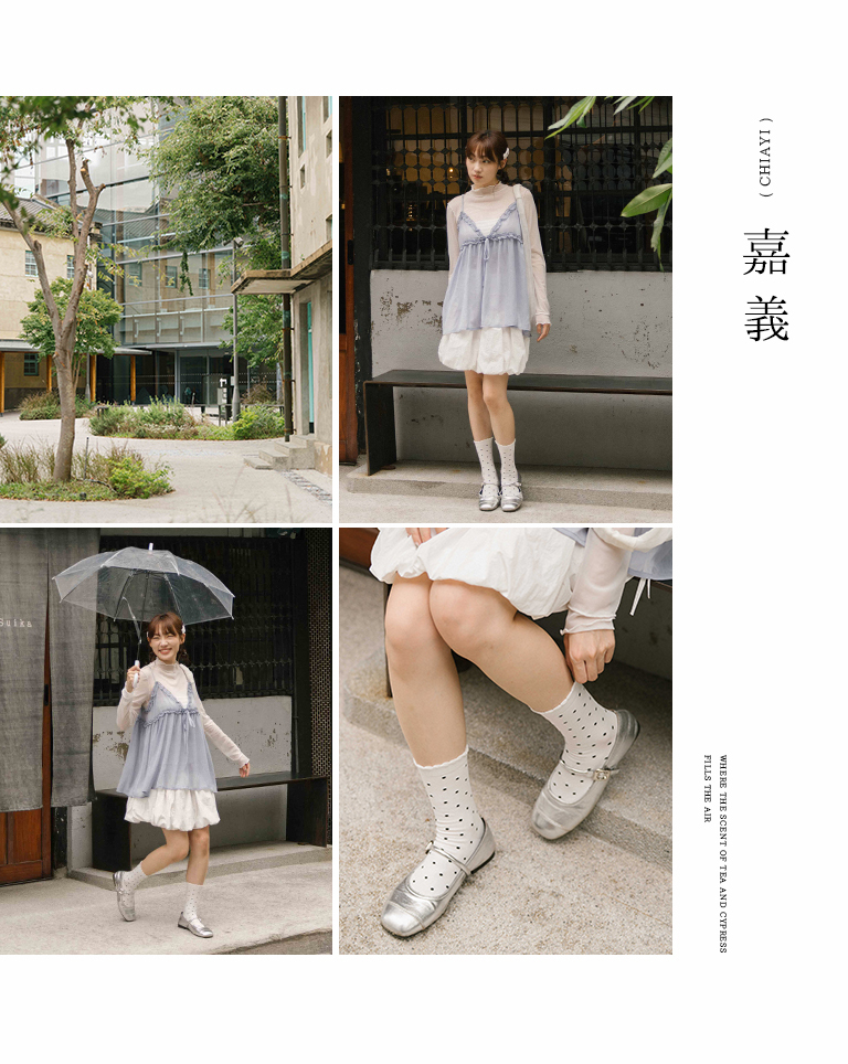 ドットメロウソックス 4色展開