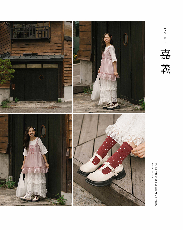 ドットメロウソックス 4色展開