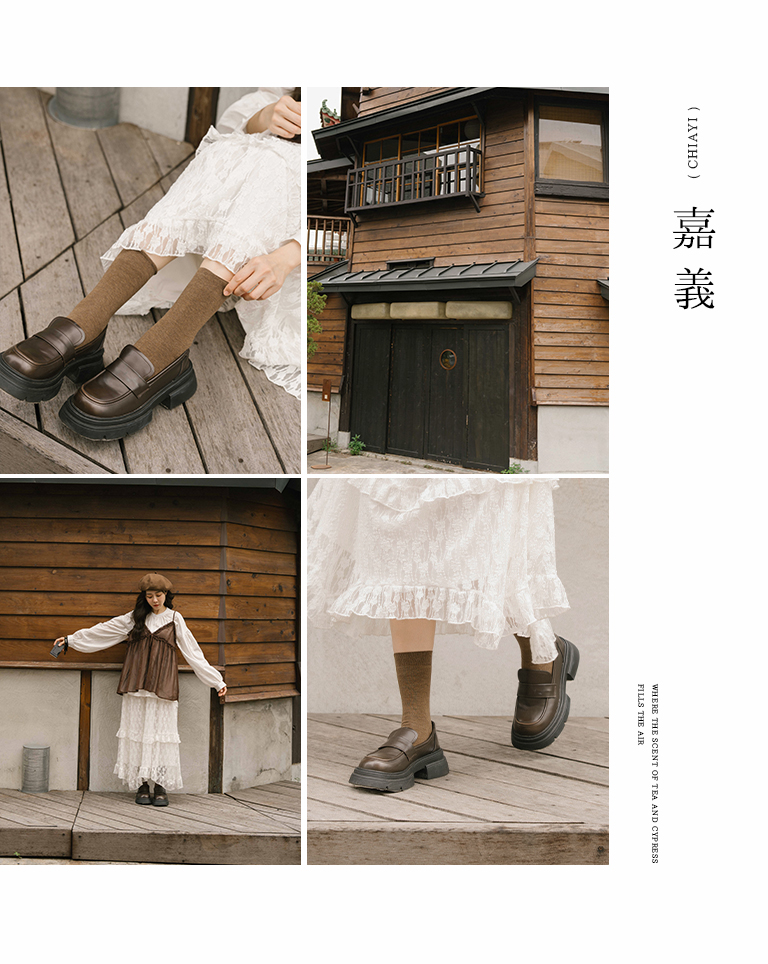 (秋1商品還沒收到)ベーシックソックス 6色展開