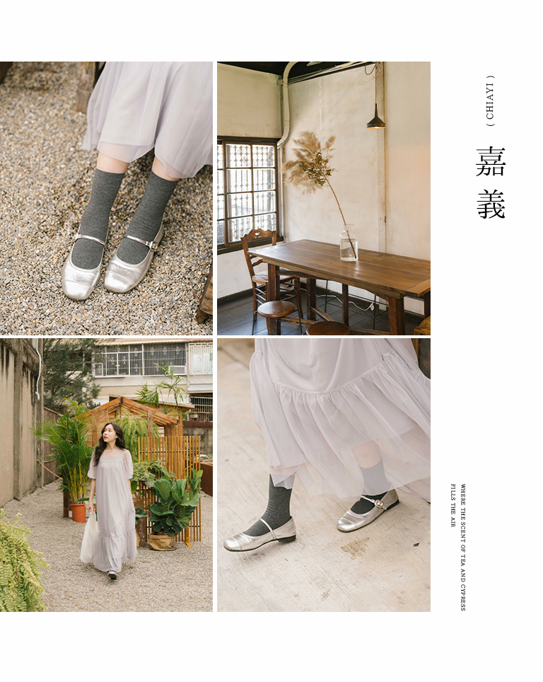 (秋1商品還沒收到)ベーシックソックス 6色展開