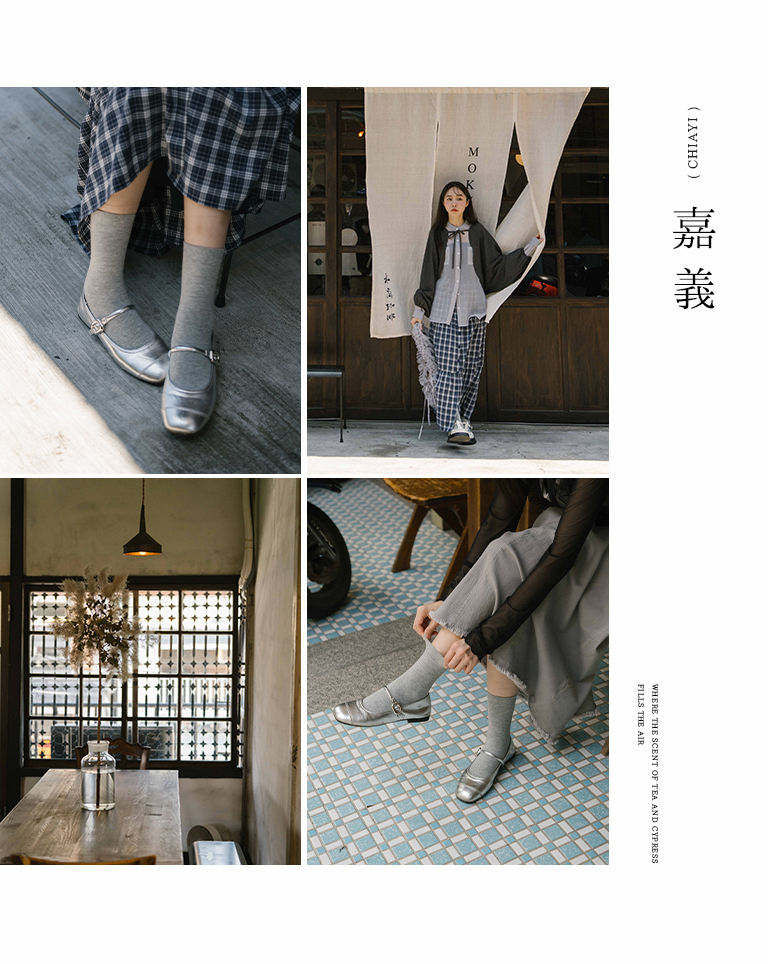 (秋1商品還沒收到)ベーシックソックス 6色展開