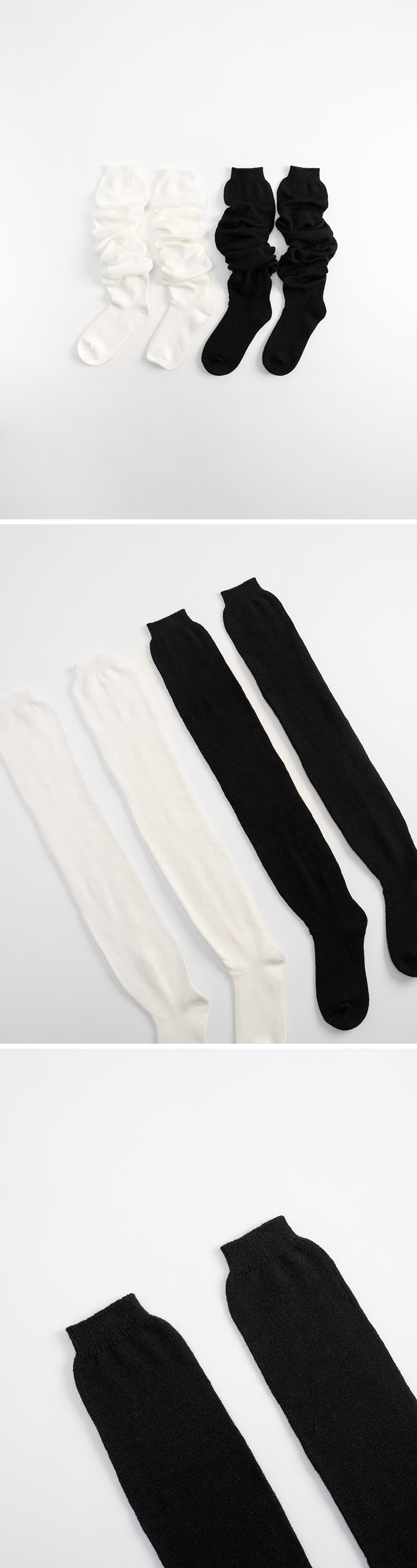 たるみロングニットソックス 2色展開