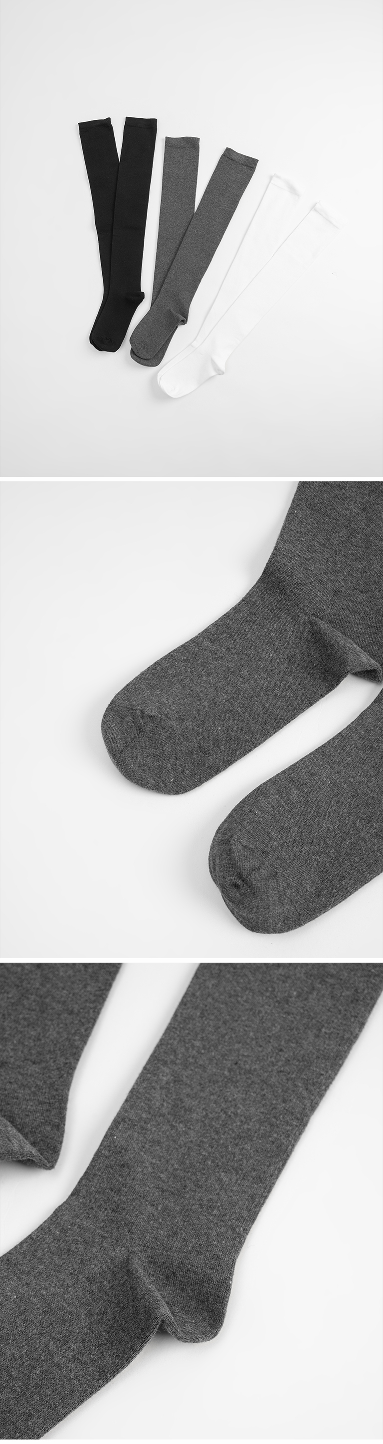 ハイニーコンプレッションソックス 3色展開