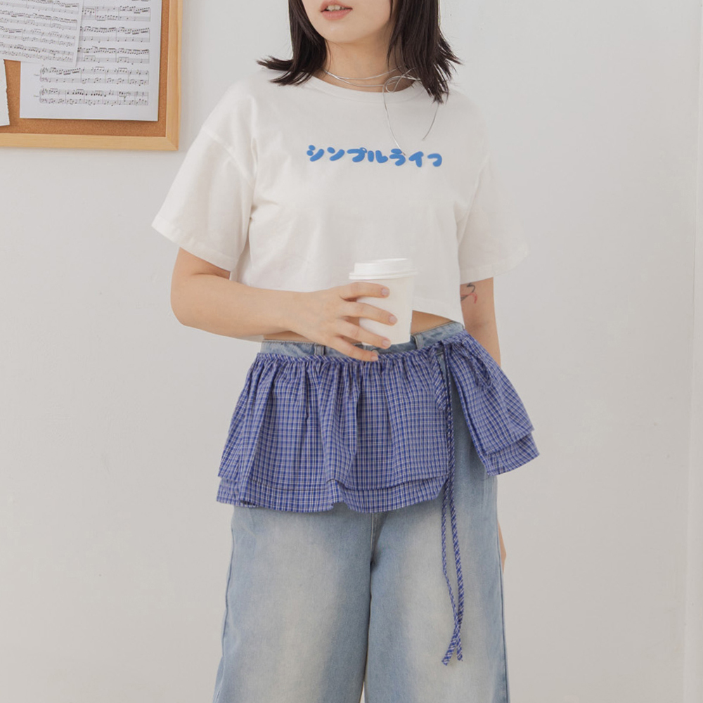 チェックラップスカート 3色展開