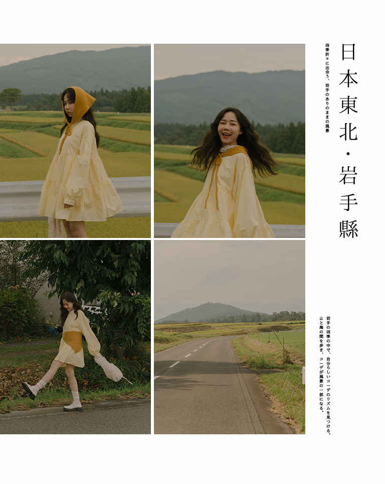 ニットトライアングルスカーフ 5色展開