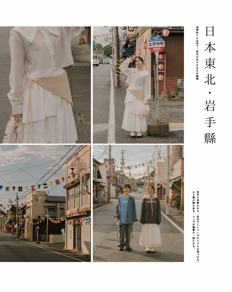 ニットトライアングルスカーフ 5色展開