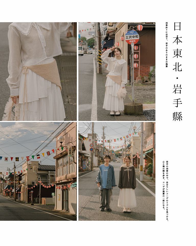 ニットトライアングルスカーフ 5色展開