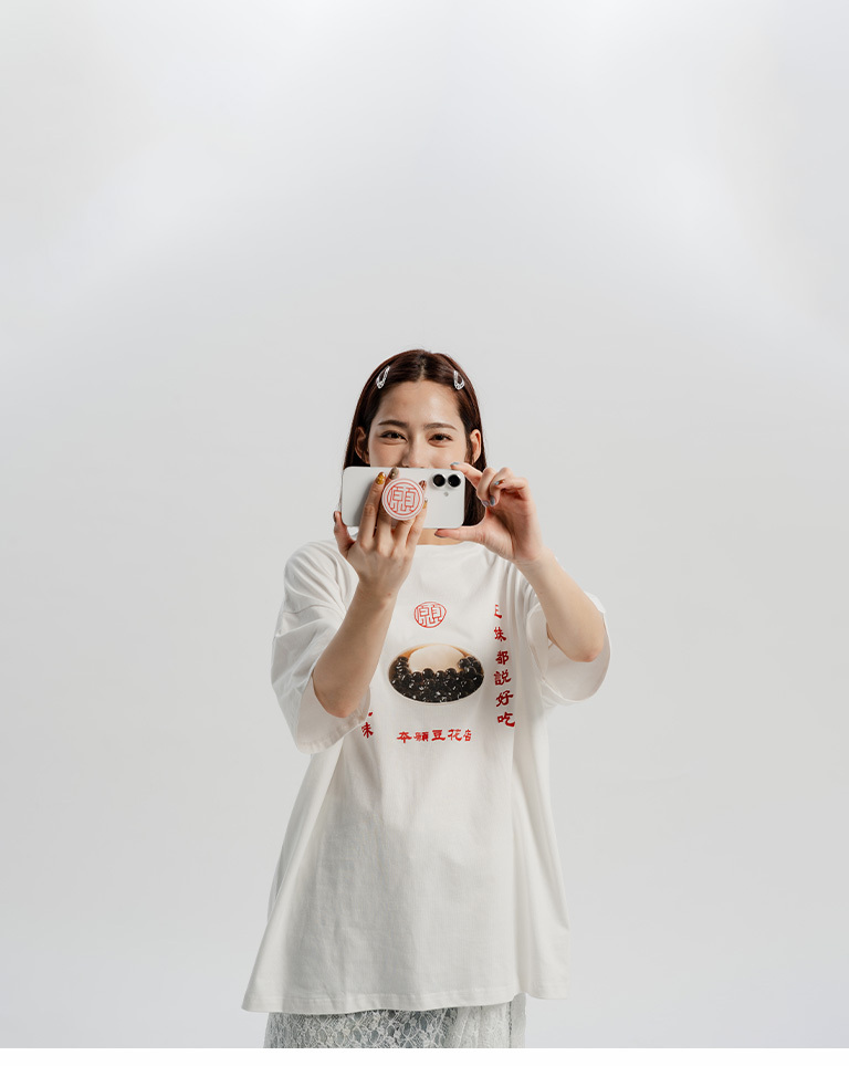 本願豆花店-スマホスタンド