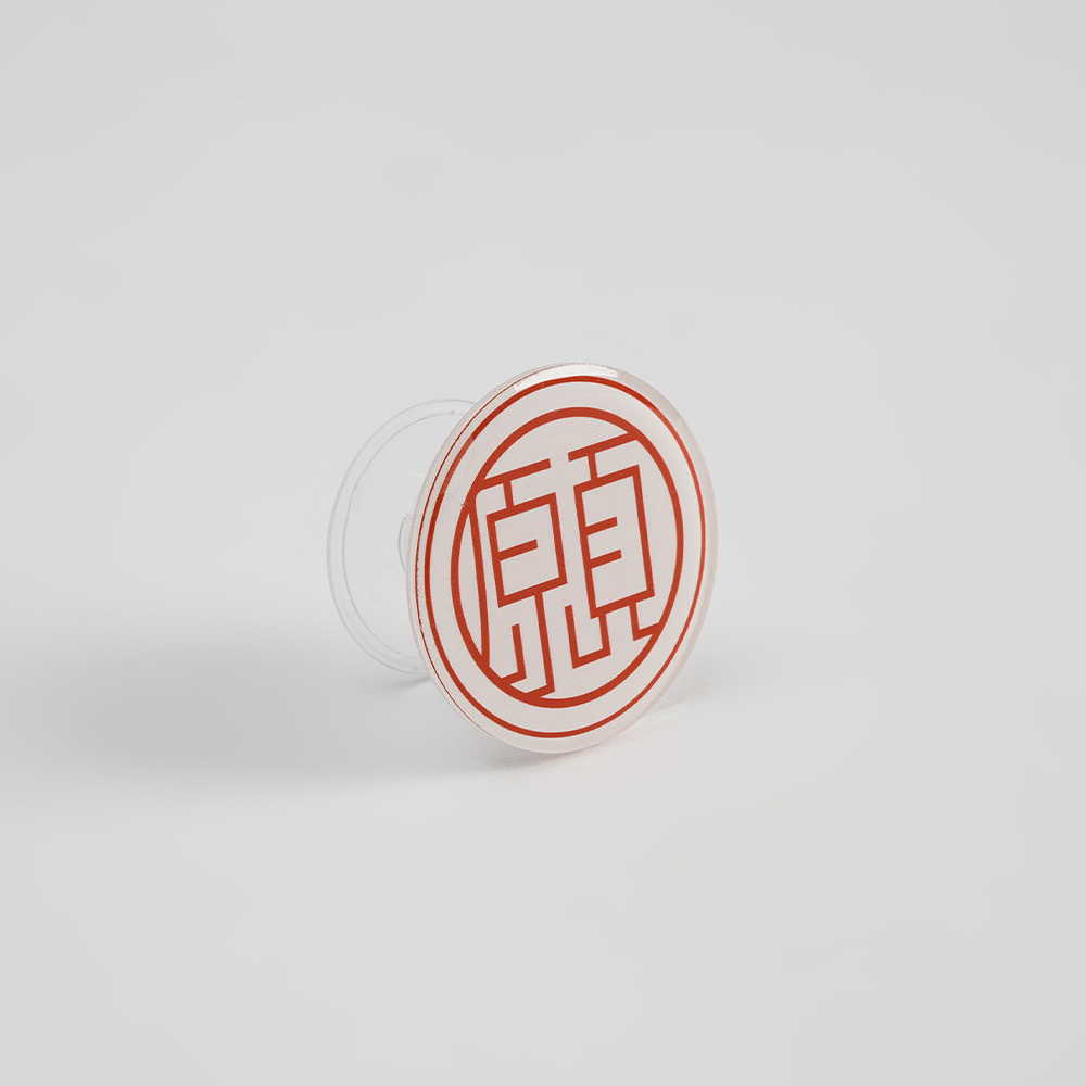 本願豆花店-スマホスタンド