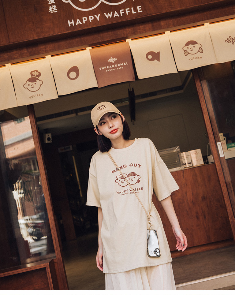 魚刺人-スマホショルダー