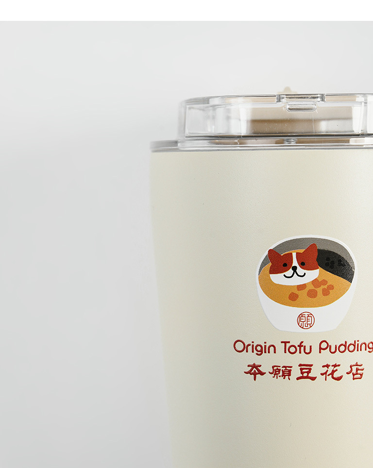 本願豆花店-保温タンブラー