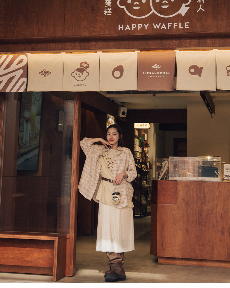 魚刺人-刺繡ドリンクホルダー