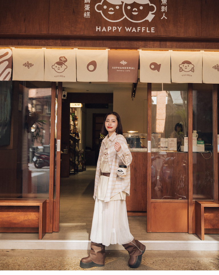 魚刺人-刺繡ドリンクホルダー