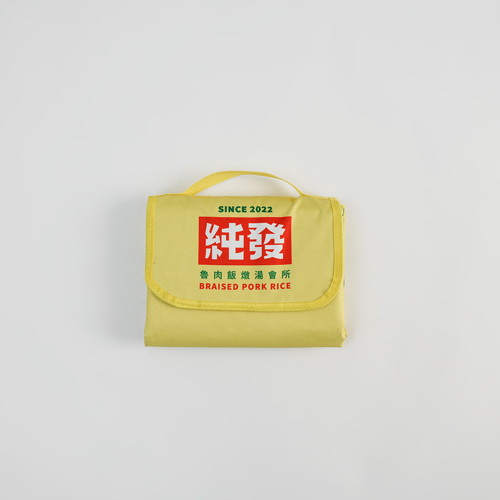 純發-ピクニックシート