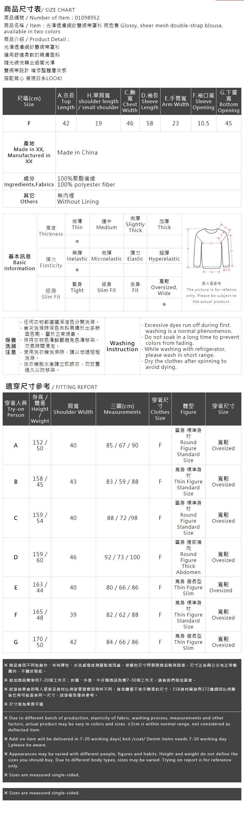 シアーダブルリボンカーディガン 2色展開