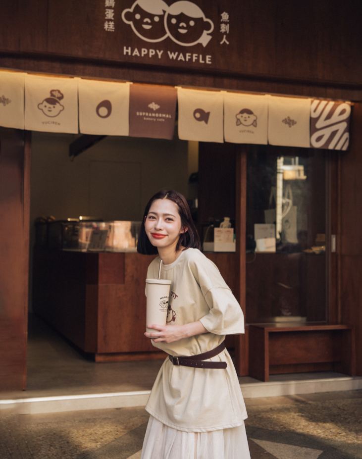 魚刺人-保温タンブラー