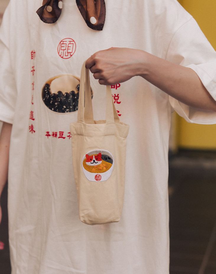 本願豆花店-犬ドリンクバッグ