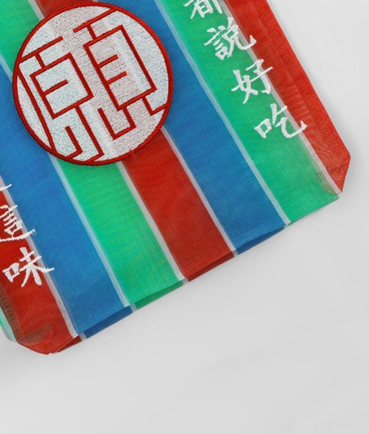 本願豆花店-カァチィアーダイ