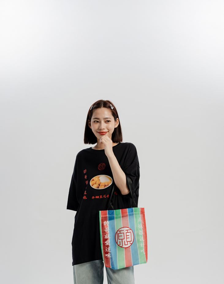 本願豆花店-カァチィアーダイ