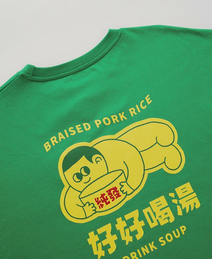 純發-スープロゴTシャツ