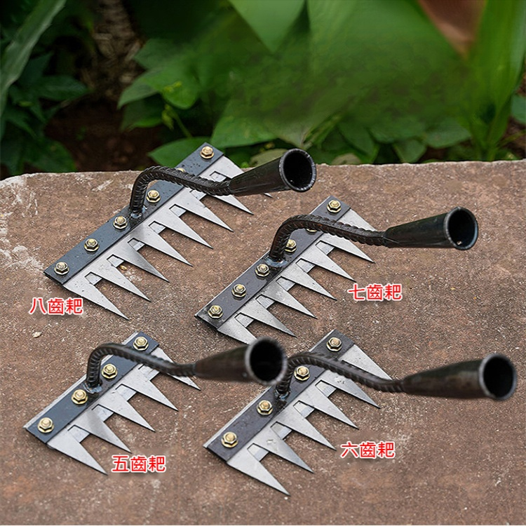 可拆式農用除草錳鋼耙子