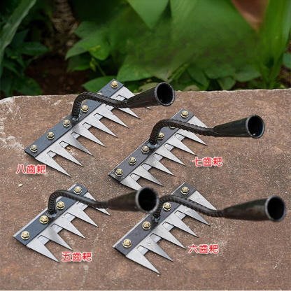 可拆式農用除草錳鋼耙子