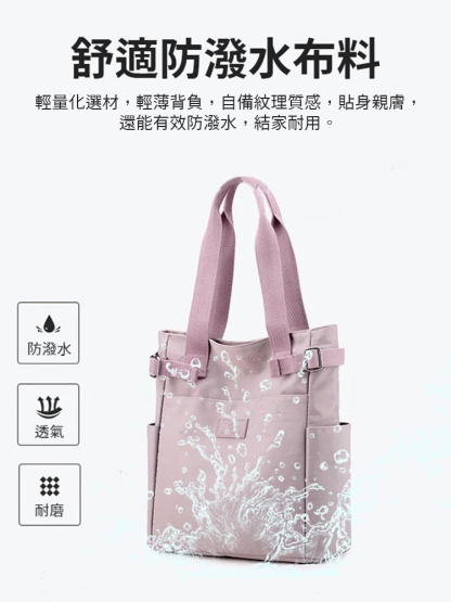 帆布包小挎包