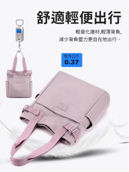 帆布包小挎包