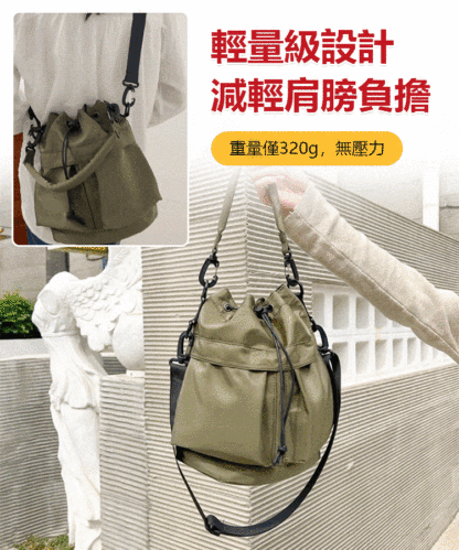【多種背法】防水輕便多口袋小錦囊福袋包