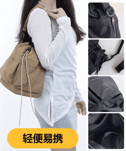 【多種背法】防水輕便多口袋小錦囊福袋包