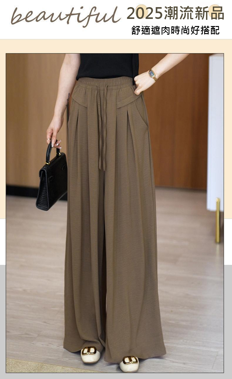 翻译件-HFH-【腿长拉长6cm】百褶休闲裤裙-1240322-系统_01.jpg