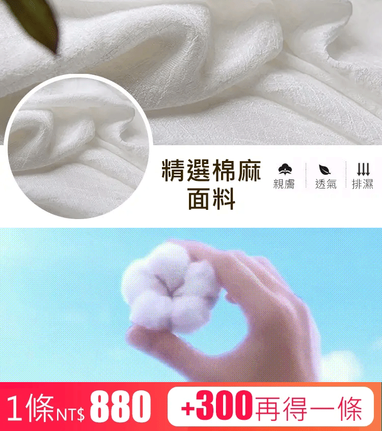 日系哈倫工裝褲