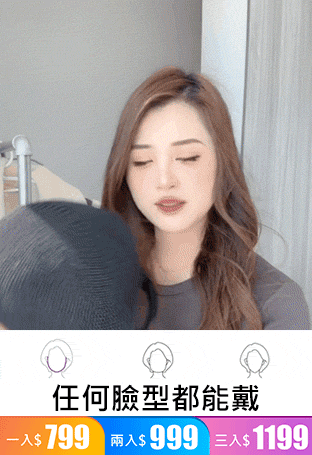 【巨顯臉小】赫本風防曬鴨舌帽