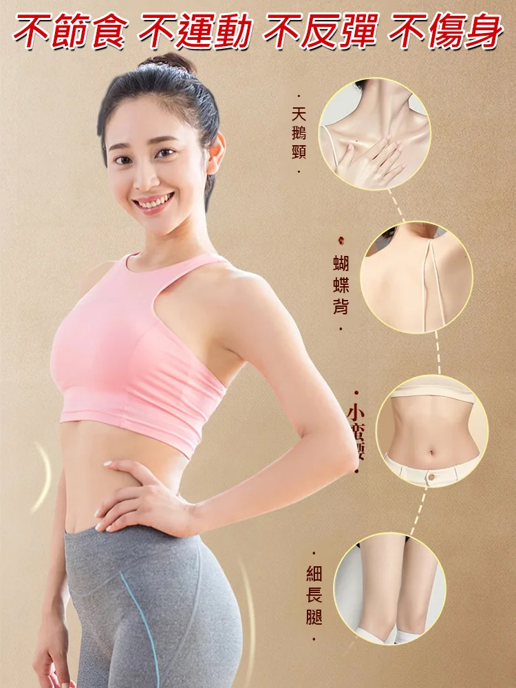 【濕越重越好用】瓊芝清濕湯