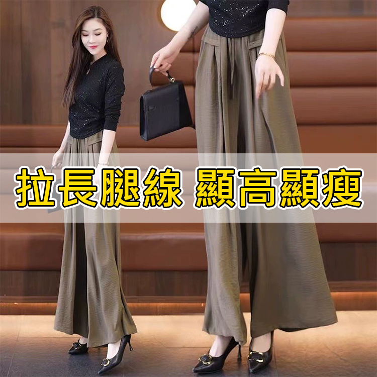 【腿長拉長6cm】百褶休閒褲裙