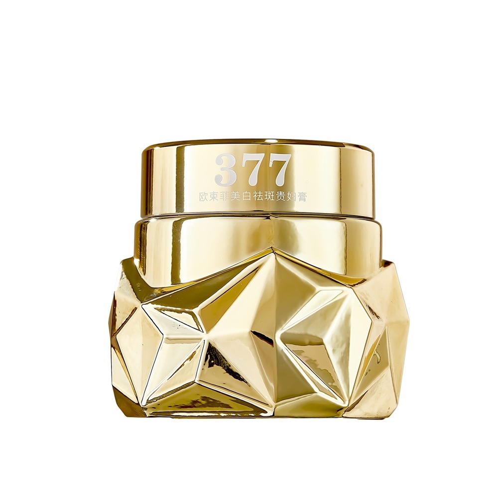 歐束菲美白祛斑貴婦霜