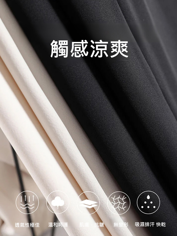 【視覺增高改善腿型】修身顯瘦煙管褲