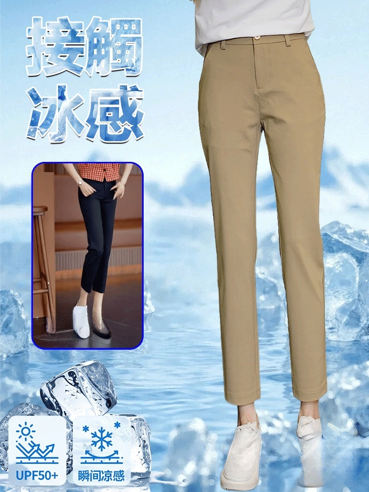 【視覺增高改善腿型】修身顯瘦煙管褲