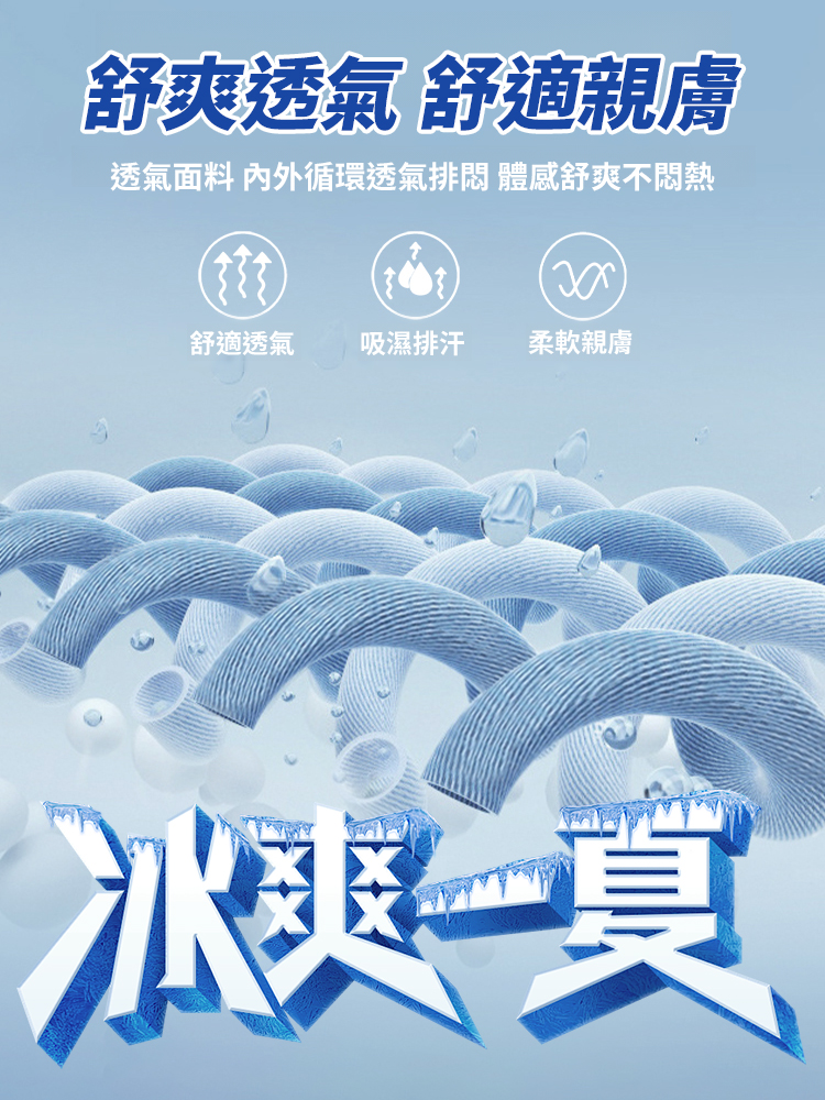 純棉老粗布加厚床單三件套